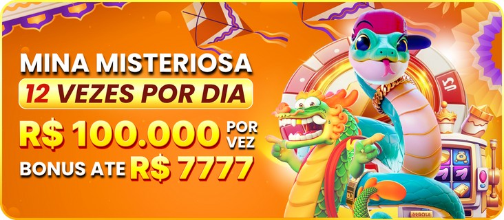 UUQ Mina Misteriosa